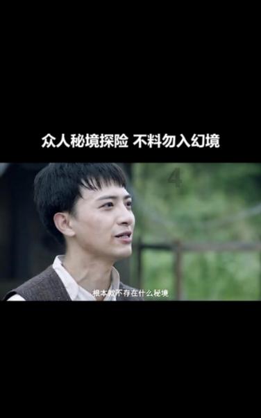 暗黑破坏神3