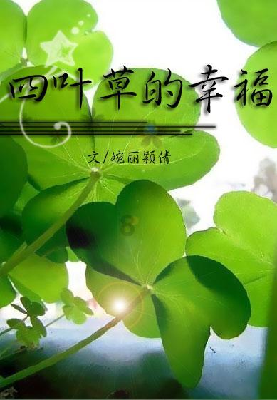 阴阳师