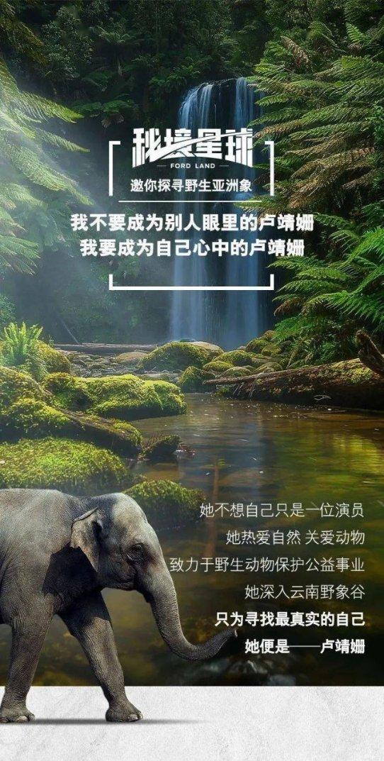 口袋妖怪究极绿宝石小智版24，所有神兽捕抓位置攻略4游戏画面