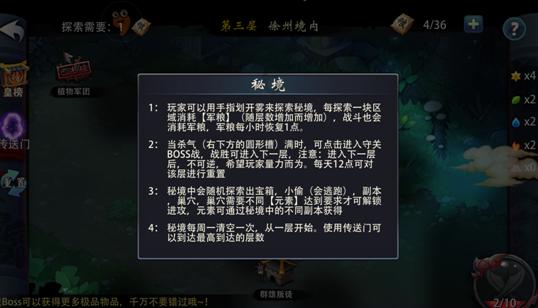 独行侠寻求升级四号位，与奇才就库兹马交易进行谈判