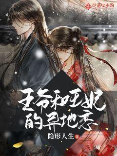 免票、打折……济宁多家A级景区推出春节优惠大礼包