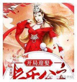 救援受困的奴隶