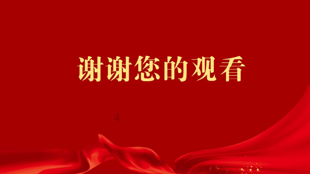 进攻犯规怎么判定-您的全面问答平台