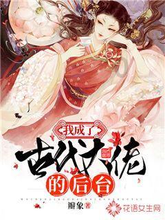 攀登高楼