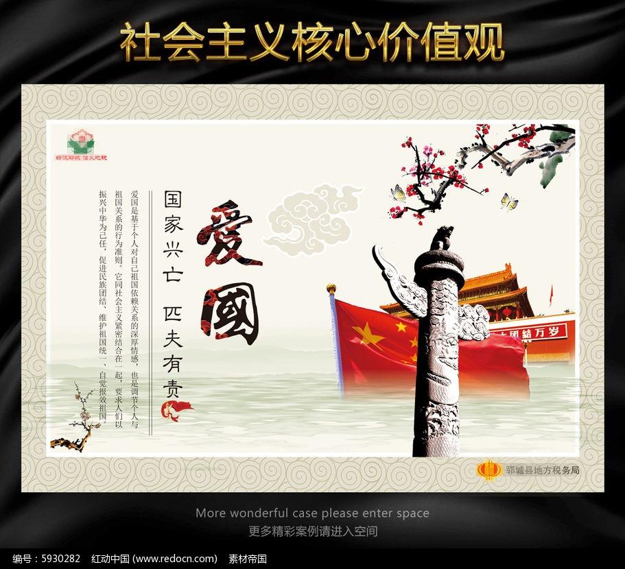 内蒙古速度滑冰运动员，潘宝硕勇夺冬青奥会银牌