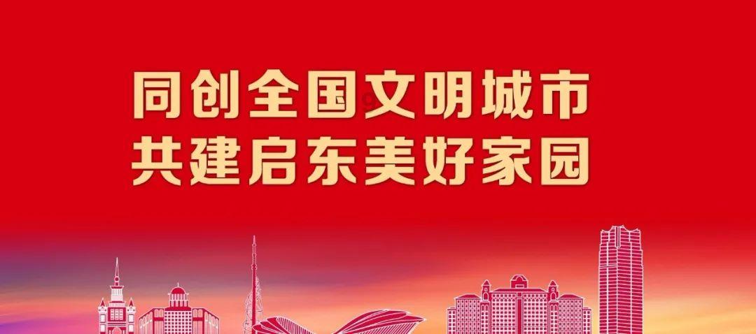 逃出海滩度假胜地