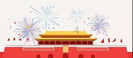 2024年长宁区少体校这些训练项目招生啦!