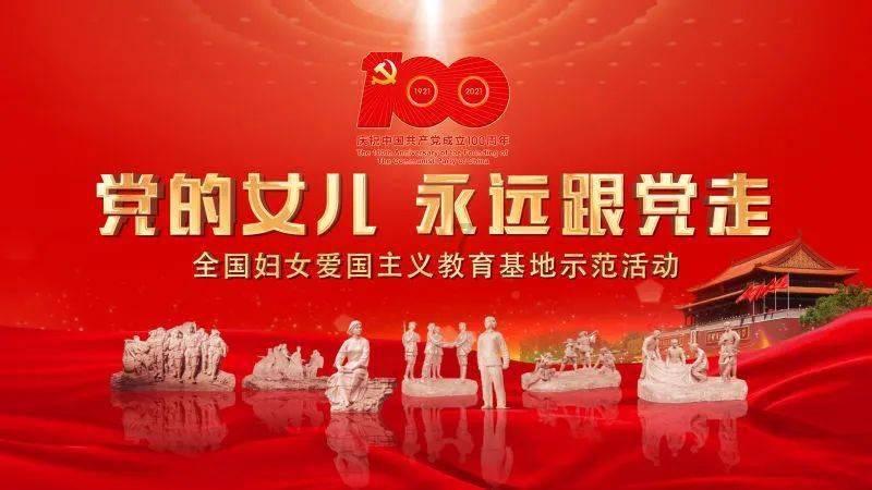 口袋侏罗纪
