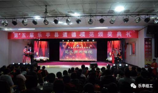 办实事丨绿化带植物过高影响行车安全 江西婺源:正逐步推进解决