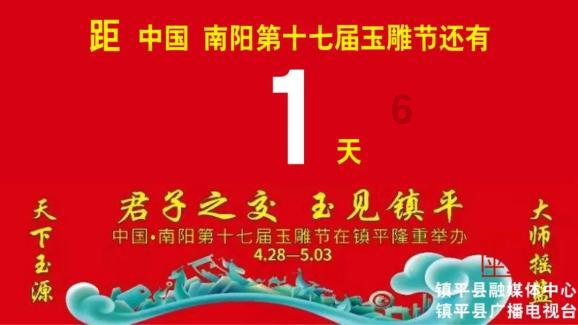 塞伯利亚之谜3