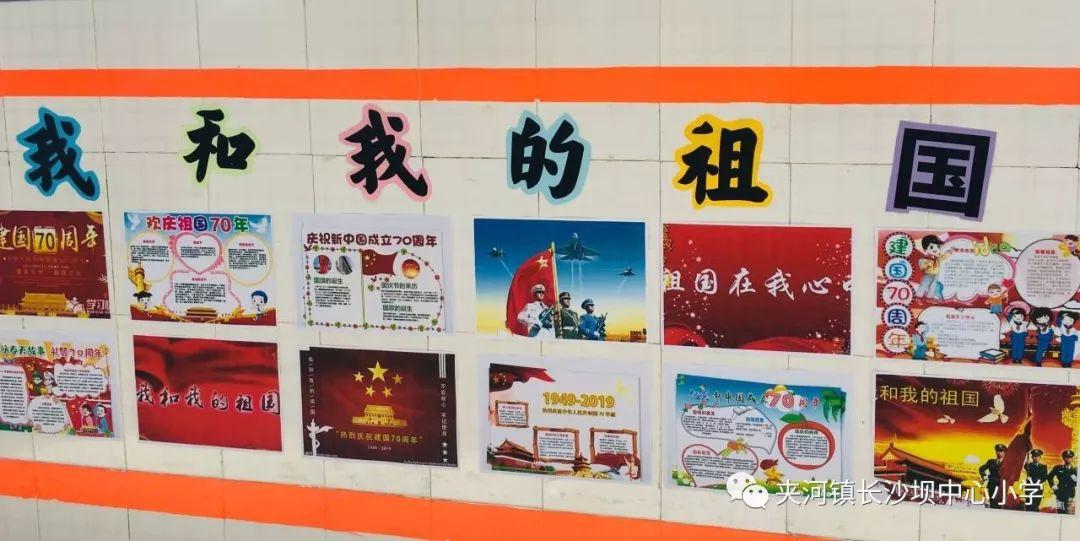 喝水会不会发胖吗？游戏画面