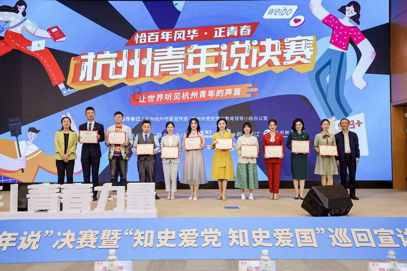 令人不快的意外
