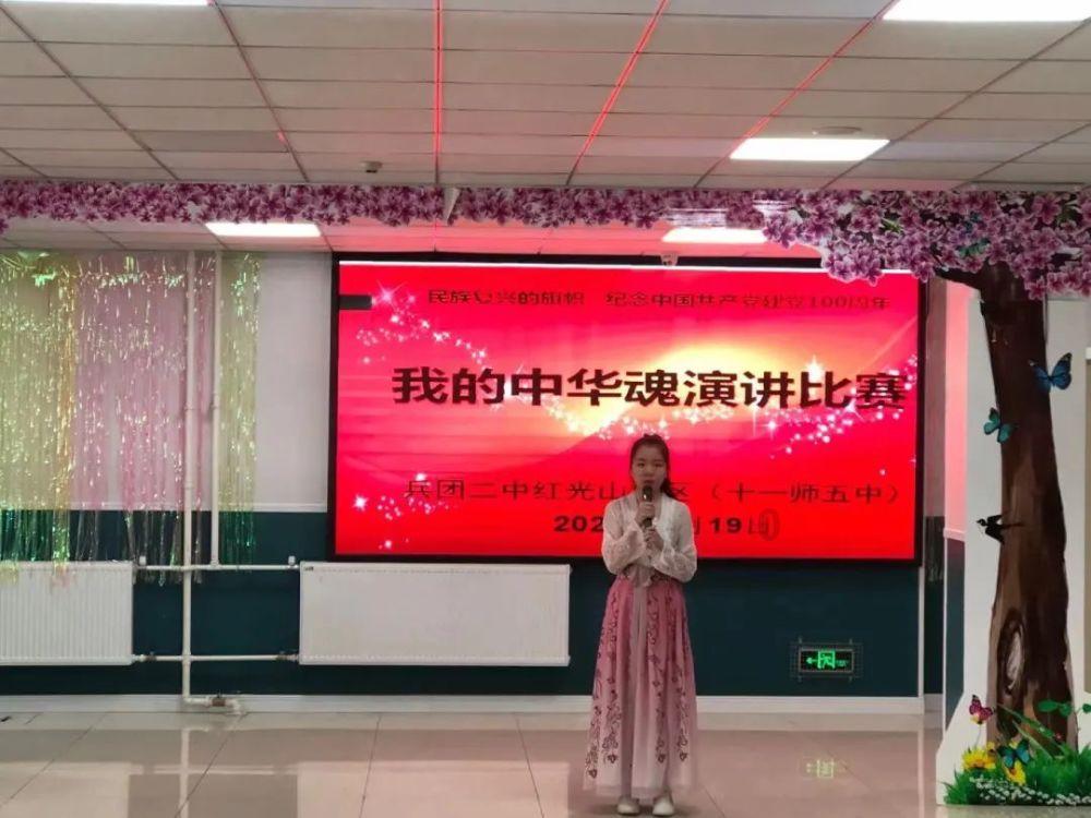 逃离厨房制作现场