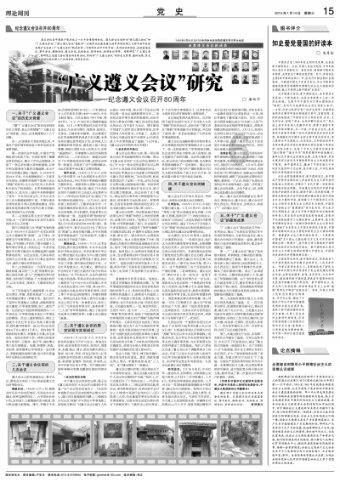 集成灶的出现,到底救了多少男人的命?