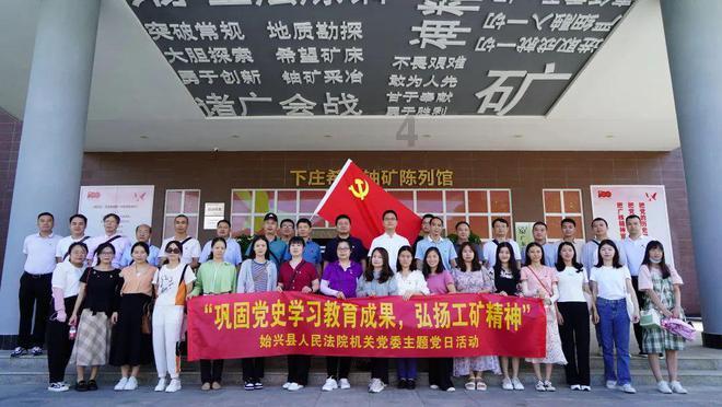 178+102除括号53-36括住的简便算法怎么算？游戏画面