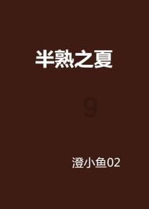国内严重被低估的12所黑马大学，实力不容小觑