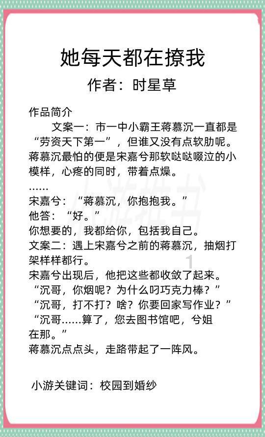 甲状腺炎注意事项