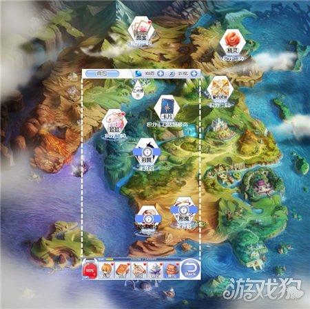 公主风的装扮